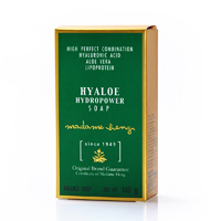 Гиалуроновое мыло 100 гр / Madame Heng Hyaloe Hydropower soap 100 g