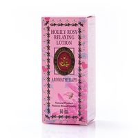 Лосьон-сыворотка с натуральным маслом розы и витамином E 50 ml / Madame Heng Holily Rosy Relaxing Lotion 50 ml