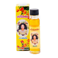 Масло желтое Kongka Herb 24 мл / Kongka Herb yellow oil 24 ml
