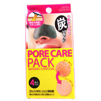 Угольные маски-патчи для носа от черных точек от Daiso 4 шт / Daiso pore care pack 4 pcs