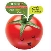 Ночная несмываемая томатная маска от Smooto 8 гр / Smooto Tomato Gluta A-Ha Sleeping Mask