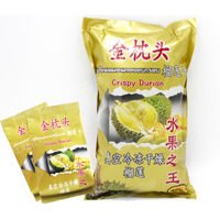 Дуриановые чипсы 35 гр / Durian crisps 35 gr