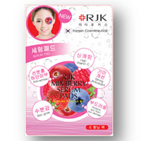 Маски-патчи с экстрактом ягод RJK 15 мл / RJK serum pads mixed berry 15 ml