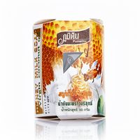 Мыло медом и маслом кокоса от Pumedin 50 гр / Pumedin Honey soap 50g