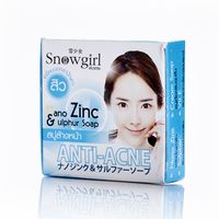 Мыло для ухода за жирной и проблемной кожей лица от SNOWGIRL 20 гр / SNOWGIRL NANO ZINC & SULPHUR SOAP 20 gr