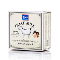 Концентрированный осветляющий крем с козьим молоком от Yoko 4гр / Yoko Goat milk whitening cream 4g