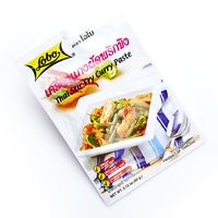 Жареный карри по-тайски 60 gr / Thai Stir fry carry paste 60 gr