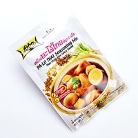 Приправа для мяса и утки «Пять специй» 65 гр. / Thai-Style Five-Spice Blend LOBO 65 gr