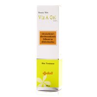 Лечебный гель для лица с витамином А от Yanhee Beauty Skin 100 г / Yanhee Beauty Skin Vit A Gel 100 g