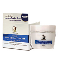 Крем против пигментных пятен и мелазмы с травяными экстрактами Sabainang 7.5 гр / Sabainang Melasma Cream 7.5 g