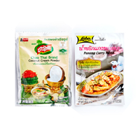 Специи для приготовления мяса по-тайски Пананг Карри / LOBO Panang Curry Paste + Coconut cream powder