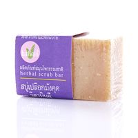 Мыло-скраб «Мангостин и витамин Е» Baivan 40 гр / Baivan herbal scrub soap mangosteen&vitamin E 40 gr