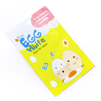 Очищающая яичная маска с витаминами от Facy / Facy Egg white peel off mask