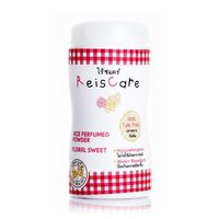 Органическая рисовая присыпка с цветочным ароматом Reis Care 50 гр / Reis Care powder 50 g