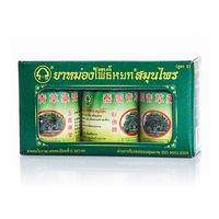 Набор тайских бальзамов Phoyok от Thai Kinaree, 3 шт по 50 гр / Thai Kinaree Phoyok herb set 3 balms 50 gr