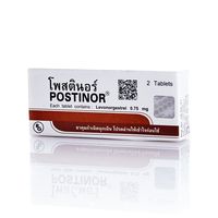 Препарат для экстренной контрацепции Postinor 2 таб / Postinor 2 tabs