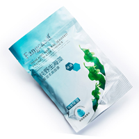 Знаменитая альгинатная маска из семян морских водорослей Fangcaodi 300 гр / Fangcaodi Natural seaweed filling water essence (facial mask) 300 gr