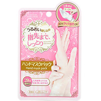 Увлажняющие маски-перчатки для восстановления кожи рук от Daiso / Daiso Hand Mask Pack