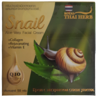 Royal Thai herb Snail Aloe Vera Facial Cream 50 g