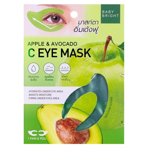 Baby Bright Apple And Avocado C Eye Mask 3_5 g x 2 Pcs