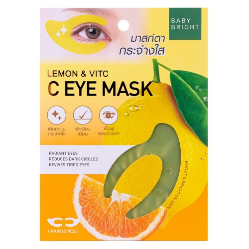 Baby Bright Lemon And Vit C C Eye Mask 3_5 g x 2 Pcs