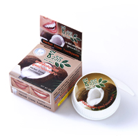 Зубная паста концентрированная с кокосовым маслом Bio way / Bio way Herbal Clove Coconut Toothpaste 25 g