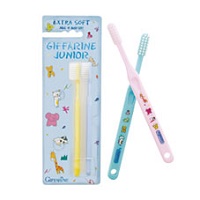 Детская зубная щетка «Юниор» 2 шт. в упаковке / Giffarine Junior Toothbrush 2 pcs pack