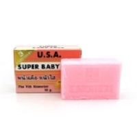 Омолаживающее мыло от K.Brothers 50 гр / K.Brothers Super Baby Face 50 g