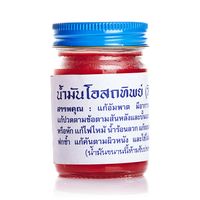 Традиционный лечебный  тайский красный бальзам OSOTIP 50 ml / OSOTIP Red balm 50 ml