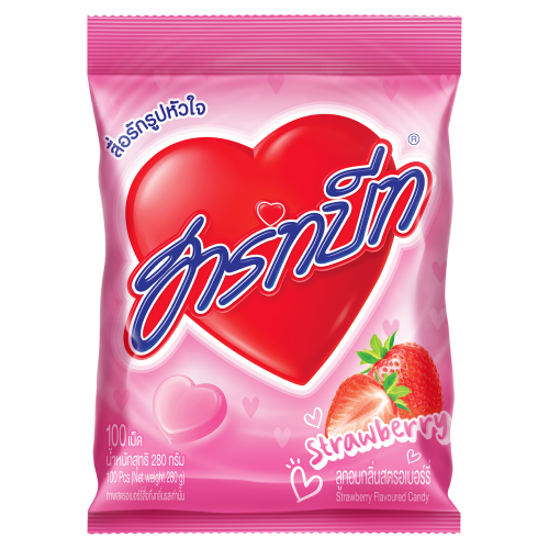 Heartbeat Strawberry Flavour Candy 100 pcs