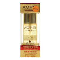 Омолаживающая сыворотка с биозолотом 40 мл / Aopei active gold essential lotion 40 ml