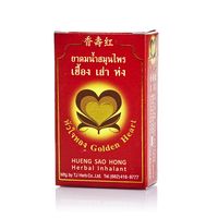Натуральный ингалятор «Два пути» в стильном флакончике / Golden Heart hueng sao hong herbal inhalant