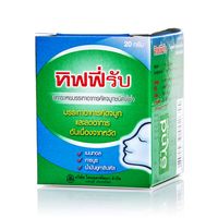 Мазь от простуды Tiffyrub 19 грамм / Tiffyrub Cold Vapourizing Ointment 19 g