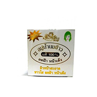 Рисовое увлажняющее мыло мыло Jasmine Rice Soap K.Brothers, 60 гр