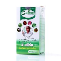 Противоопухолевый травяной препарат-онкопротектор G-herb 60 капсул / G-herb Caps 60 капсул