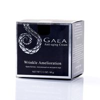   Крем со змеиным экстрактом GAEA 50 гр / GAEA anti-aging cream 50 g