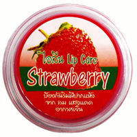 Бальзам для губ c кокосовым маслом и ароматом клубники 5 мл / Strawberry natural lip moisturzer 5 ml