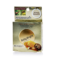 Компактная пудра Baby Bright с улиточной слизью и пчелиным ядом 6 гр / Baby Bright Snail & Bee Venom 2 Way Powder Pact 6g