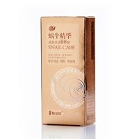Snail Care Facial Foam 120 g (средство для умывания с улиточным секретом 120 г)