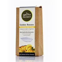 Питательный банановый крем для рук Phutawan 40 гр / Phutawan Golden Banana Nourishing Hand Cream 40 g