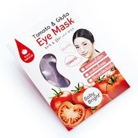 Маски-дольки для кожи вокруг глаз с томатом и глутатионом Baby Bright / Baby Bright Tomato & gluta Eye mask 1 pair