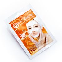 Осветляющая подтягивающая маска для лица с витамином С Nual Anong 15 гр / Nual Anong Facial Mask VITAMIN C & WHITENING 15 gr