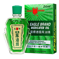 Масло лечебное для наружного применения с хлорофиллом Eagle Brand 3 мл / Eagle Brand Medicated oil 3ml
