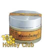 Крем дневной для омоложения с Маточным молочком 40 гр. Honey Club / Bee Pollen with Royal Jelly Facial Cream 40 gr