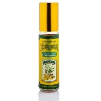 Жёлтое масло от Green Herb 8 ml / Green Herb Yellow Oil 8 ml