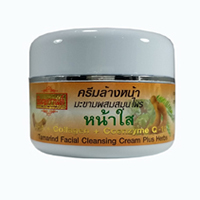 Отбеливающий крем для лица с тамариндом от Thanyaporn 40 г / Thanyaporn Tamarind whitening cream plus herbs 40 g