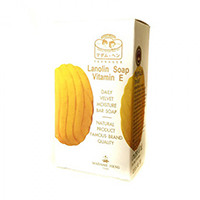Мягкое натуральное увлажняющее мыло с ланолином и витамином Е от Madame Heng 80 гр / Madame Heng Lanolin Vitamin E soap 80 g