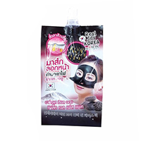 Очищающая черная маска-пленка с углем от Best Korea 10 мл / Best Korea Black Gel volcano mask peel off 10 ml