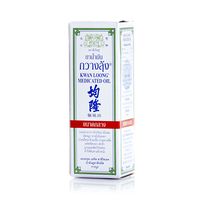 Лечебное масло Kwan Loong 15 мл / Double lion Kwan Loong Medicated oil 15 ml