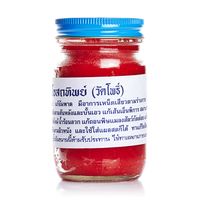 Традиционный лечебный  тайский красный бальзам OSOTIP 100 ml / OSOTIP Red balm 100 ml